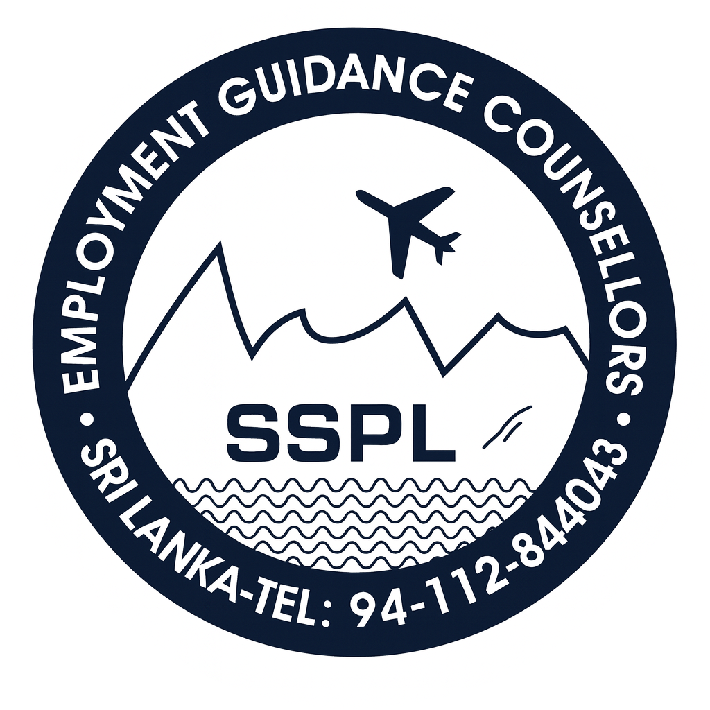 SSPL Logo